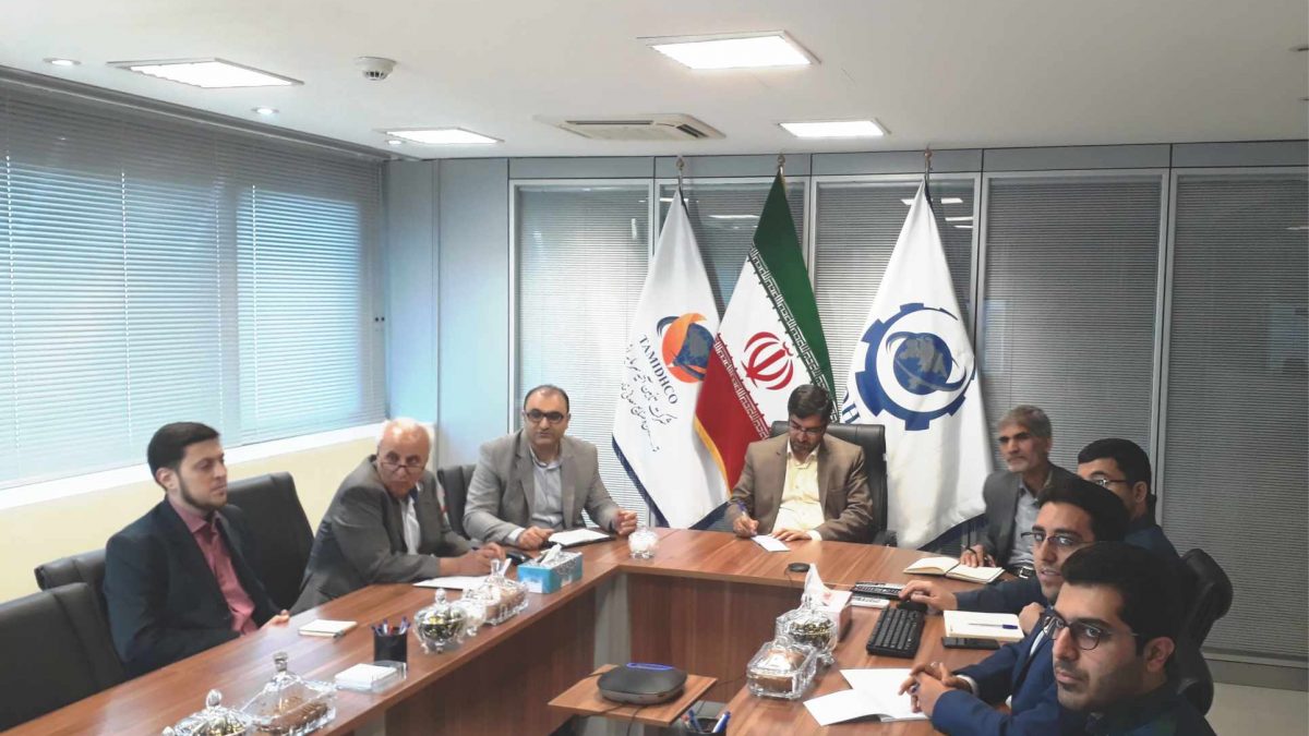 برگزاری سیزدهمین جلسه شورای مدیران، 98/04/15