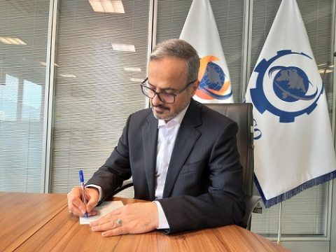 پیام مدیر عامل به مناسبت آغاز سال 1399