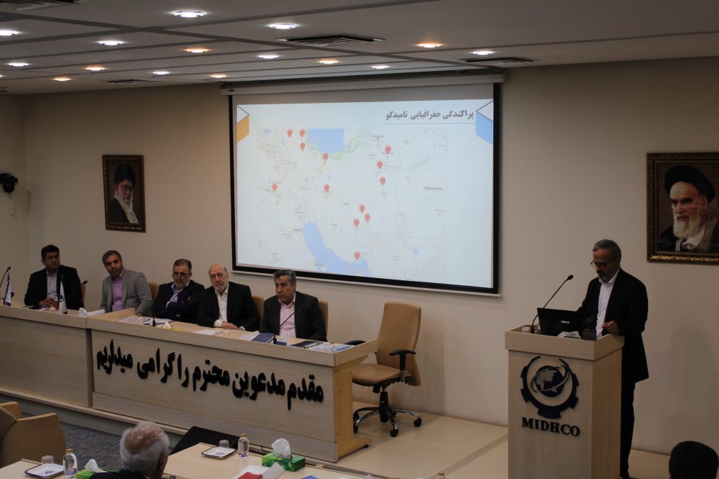 مجمع 1402 (2)
