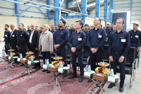 بهره برداری از کارخانه فلوئوریت