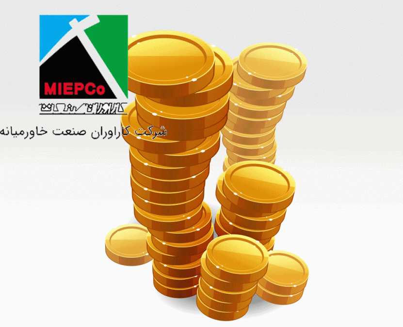 واریز-سود-1402---مرحله-هفتم