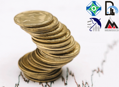 واریز-سود -مرحله-2ام