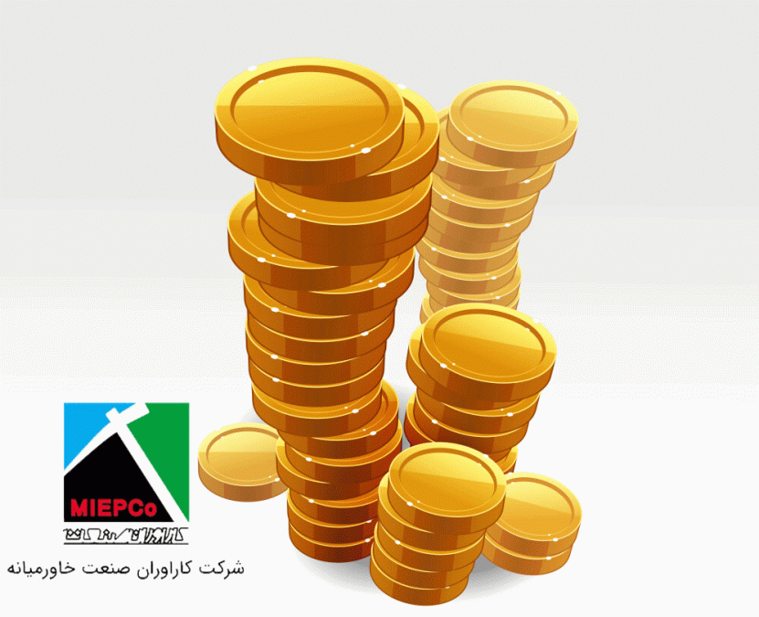 واریز-سود-1402---مرحله-پنجم