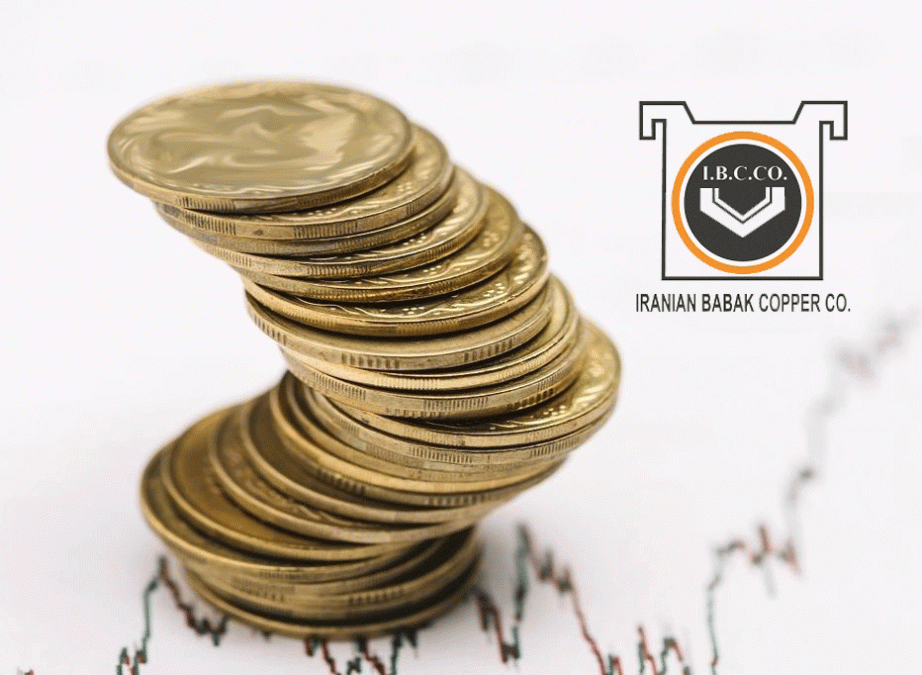 واریز-سود-1402---مرحله-ششم