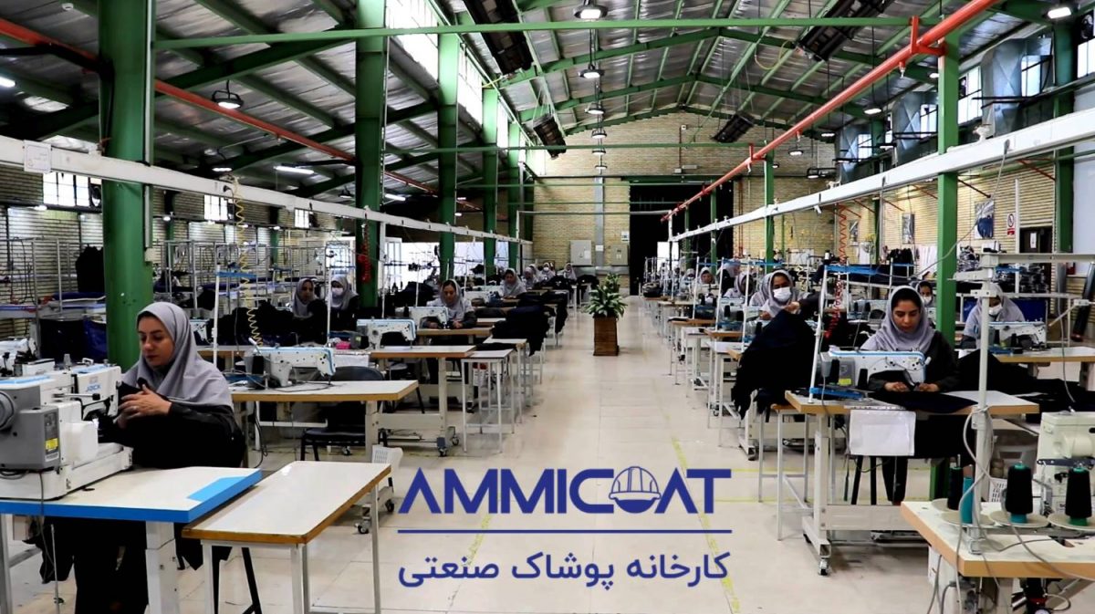 بازدید مدیران ارشد تامیدکو از مجتمع صنعتی کرمان شرکت ارزش‌آفرین (1)
